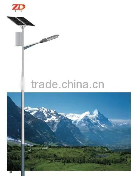 rechargeable 12V lithium battery solar street light