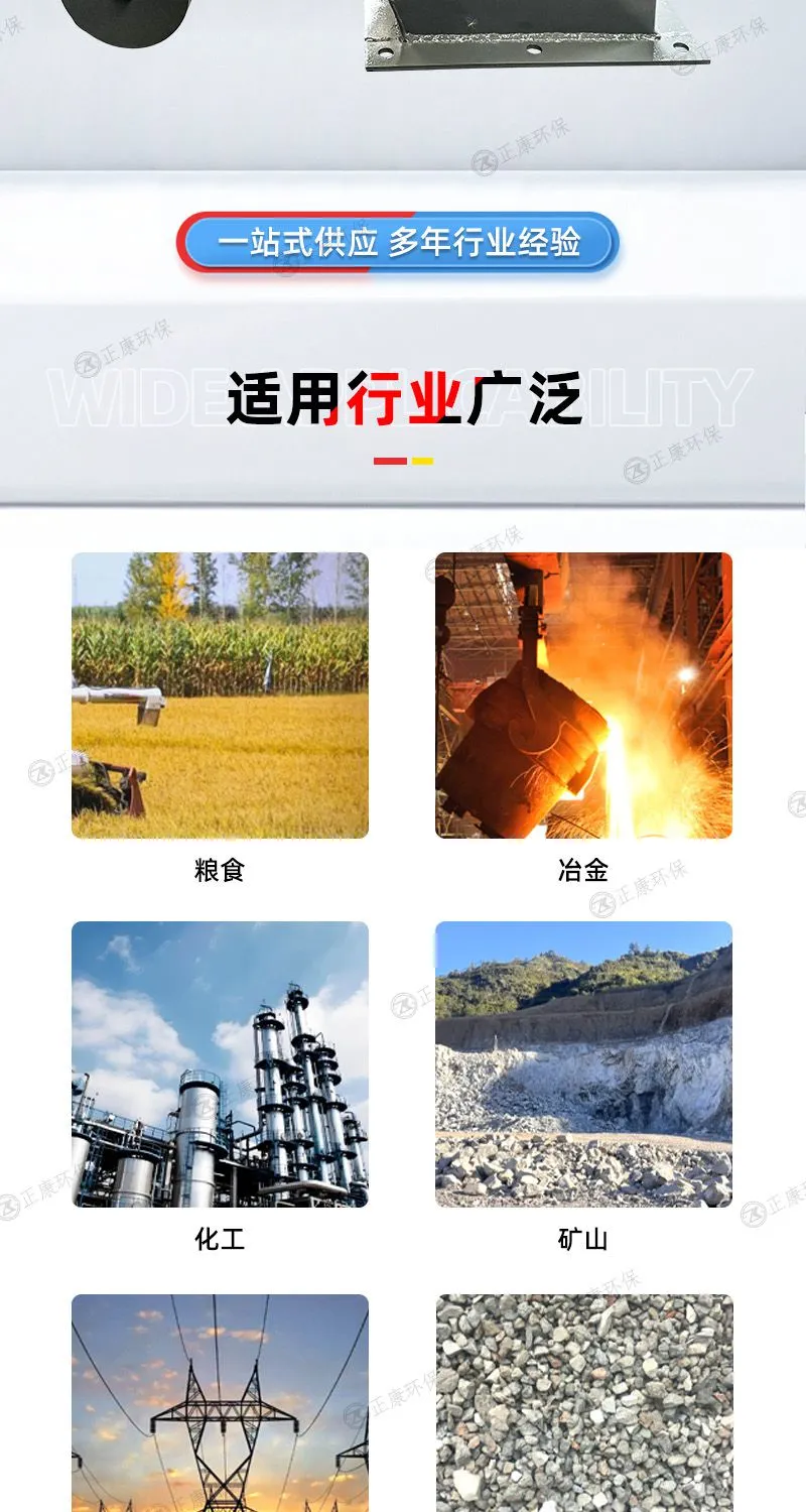 详情_03
