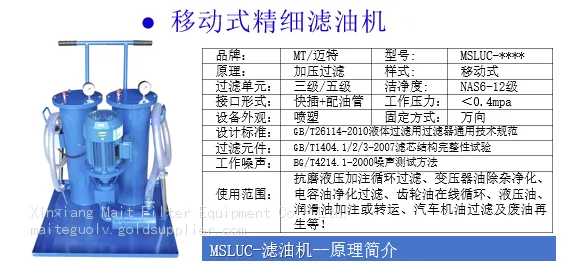 详情1.png