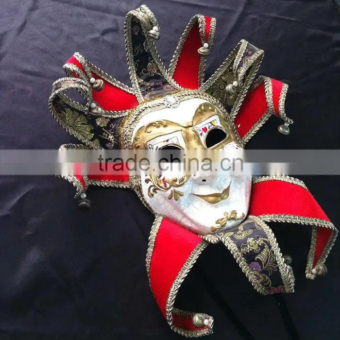 Papier Mache Venice Mask