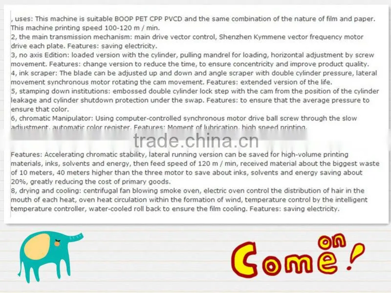 Automatic computer color register gravure color printing(FM800-1100)