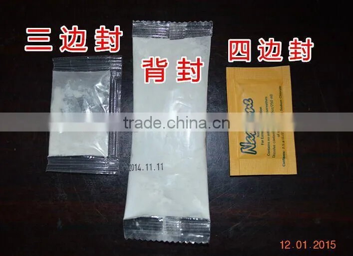 high quality milk filling packaging machine