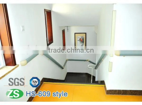 New Design Anti-collision Handrail for hospital