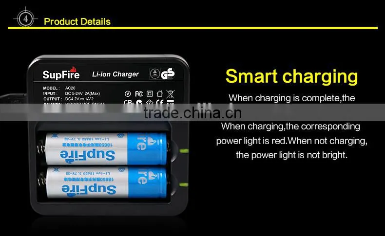 SupFire Intelligent double 18650 battery charger