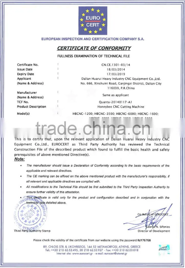 cutting machine steel pipe machine cutter