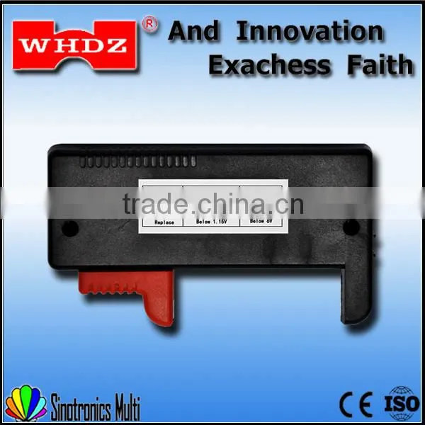 best Digital Battery tester whdz BT-168D