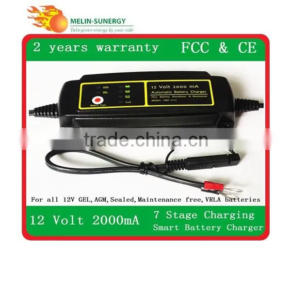 12V2000mA Automatic Lead acid battery charger