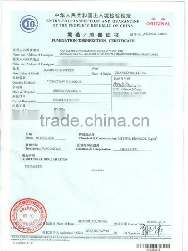 flat toothpicks in bulk from China
