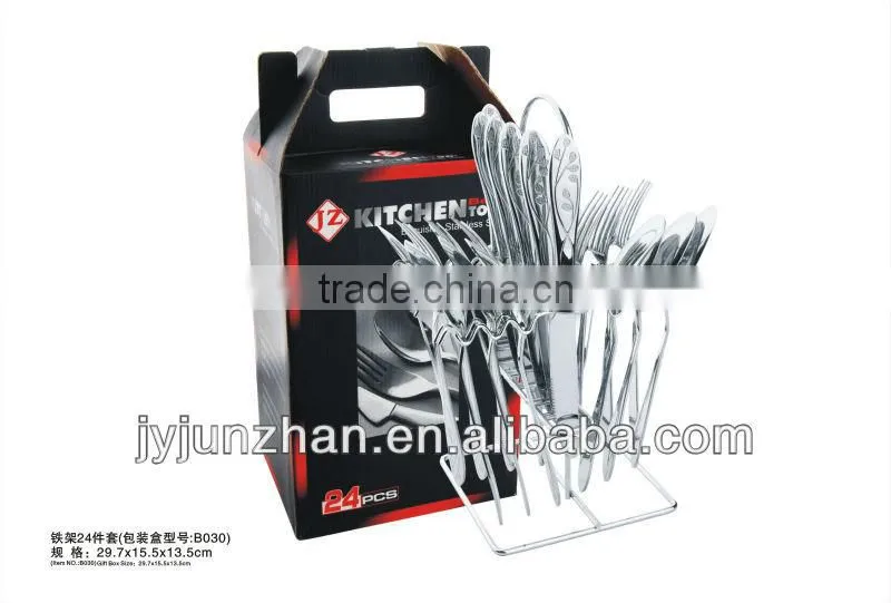 24pcs spoon sets of stainless steel shelf and color box pack