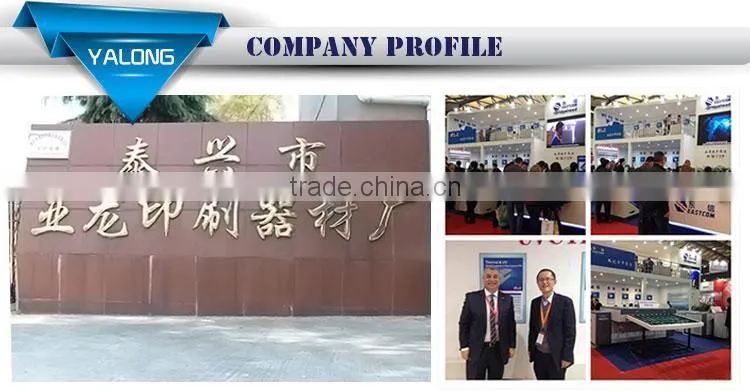 computer to plate printing machine price