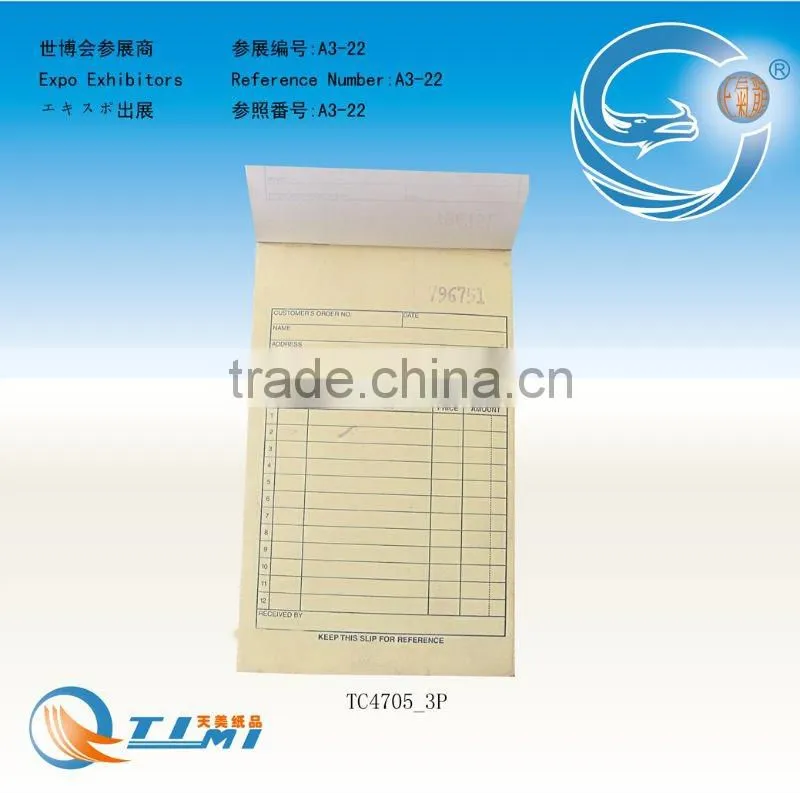 Sales Order Book business forms Sales Order Book Job Work Order Book