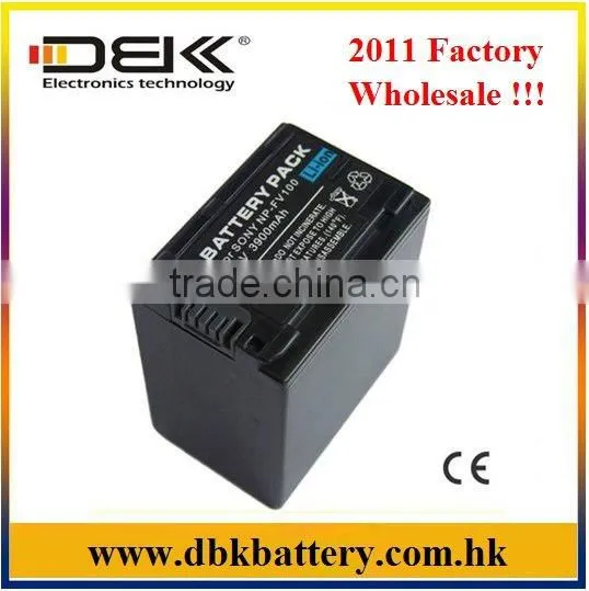 DBK Digital Camcorder battery For SONY NP-FV100