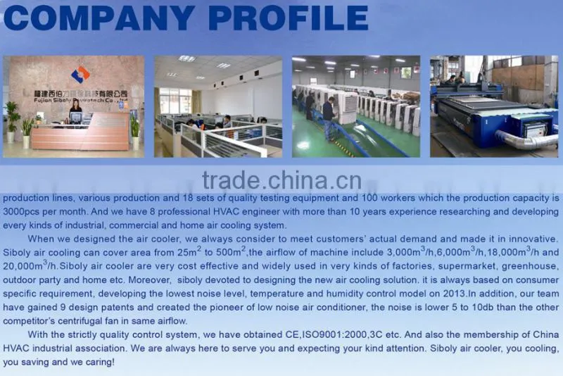 Economic industrial humidifier