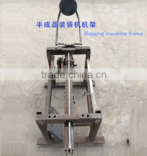 Best price stainless steel mushroom growing bag filling machine/sales promotion mushroom bagging machine / Sack packer