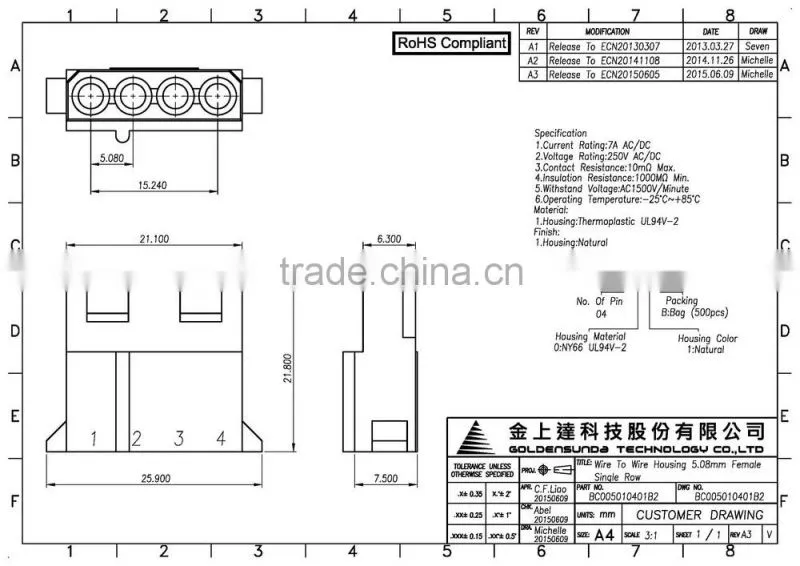 Pitch 5.08mm Wire to Wire Housing Male Connector