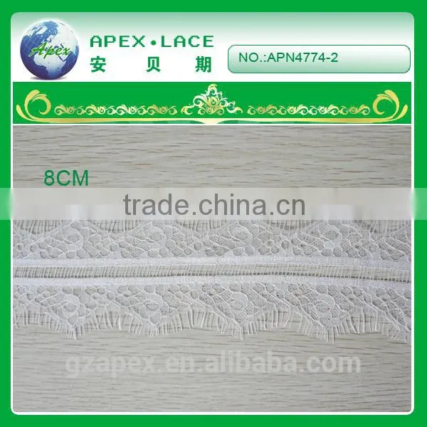 Vest nylon lace trimming APN4774