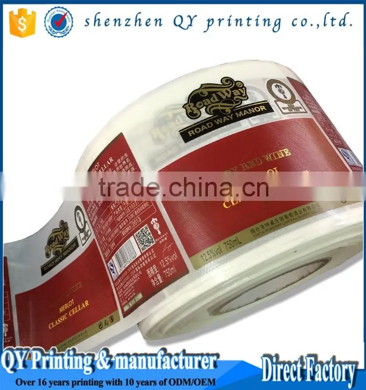 label for wine bottle,adhesive labels for bottles,waterproof adhesive labels for bottles