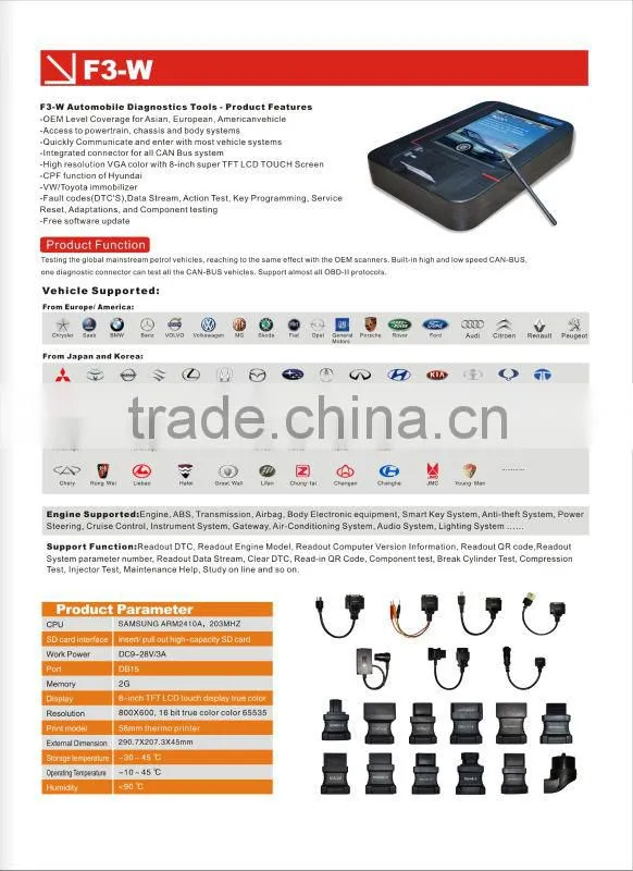 Fcar brand F3-W model car diagnostic scan tools for Volvo, VW, GM, Skoda.etc