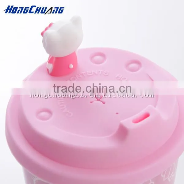 travel mug