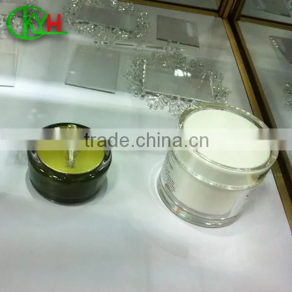 Plastic cosmetic jar