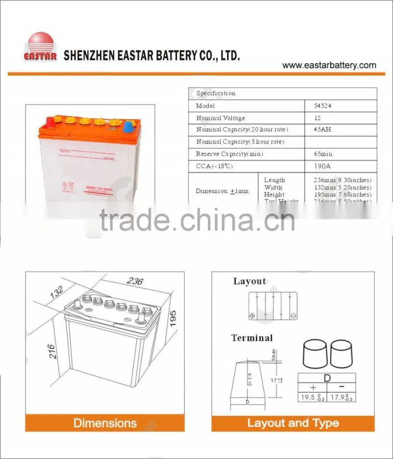 High quality 12V Battery 45AH Dry charged EASTAR brand car battery