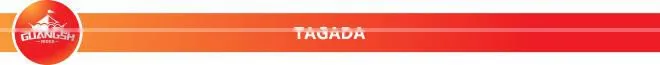 Tops Crazy Attraction Amusements Park Rides Disco Tagada /Disco Tagada for Sale /Disco Tagada Rides