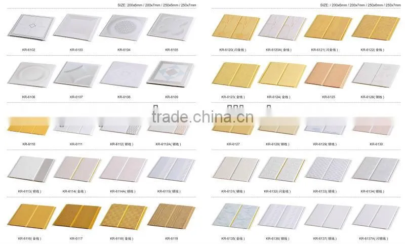 2015 new ceiling insulation pvc ceiling products for kenya