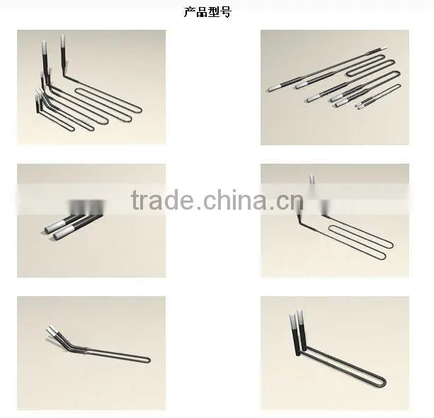 CE Quality Molybdenum Disilicide Heating element (1800C )