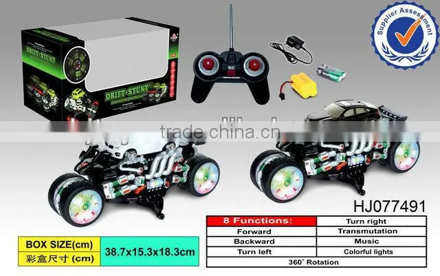 multifunctional rc car , R/C car,remote control car