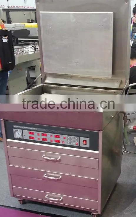 ethiopia top sale trade assurance Flexo Printing Plate Making Machine