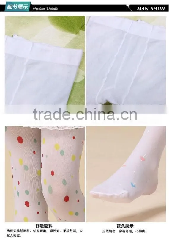 printed sublimated cute colorful children leggings