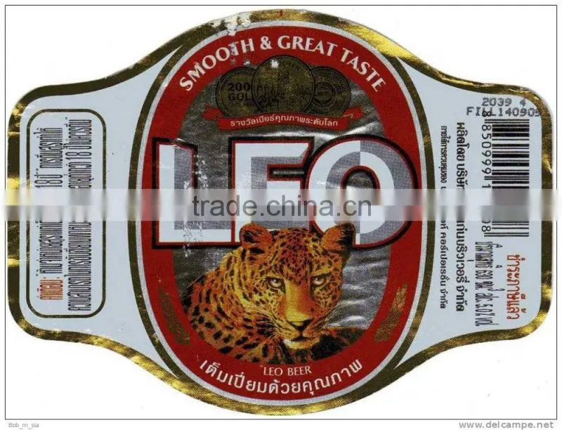 Custom print & apply beer labels