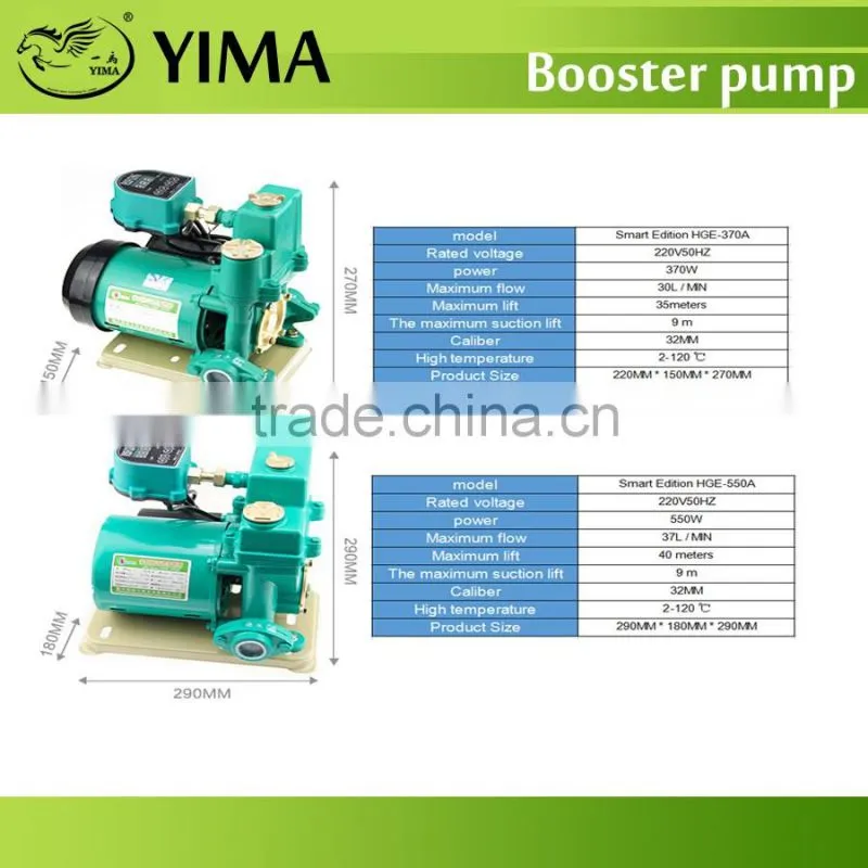 550w hot water booster pump
