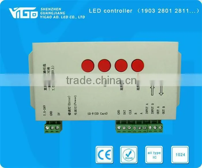 dimmable led light chain controller