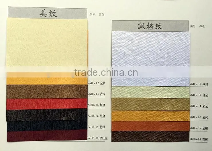 Pearl Embossed Paper