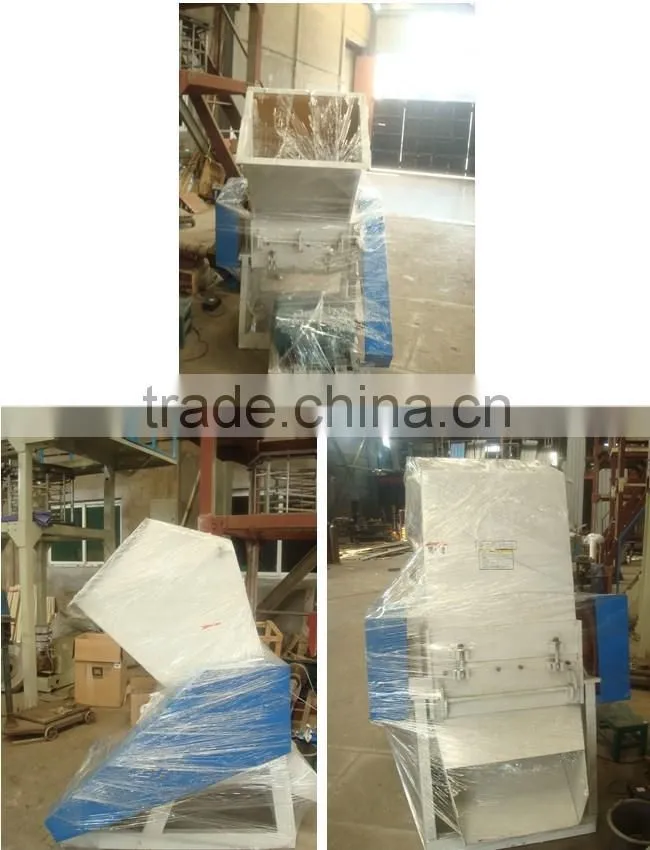 Plastic Scrap Grinder(EN-FS)