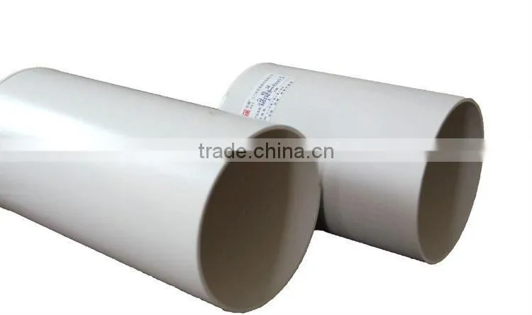 110mm large diameter 3.2 thickness pvc drainage pipe