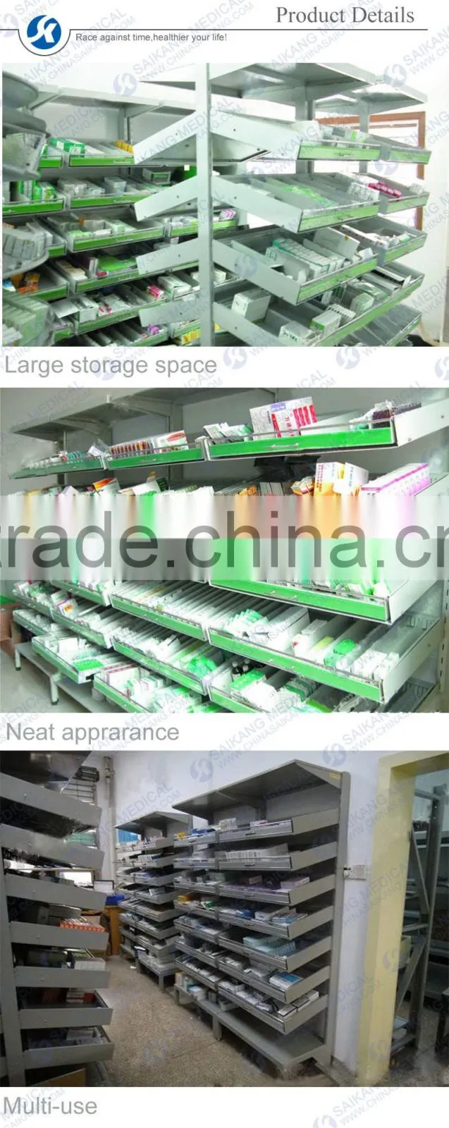 China Products Cheap Mobile Drug Display Shelf