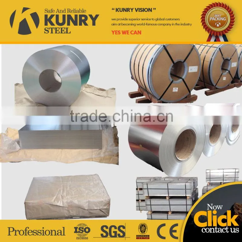 0.18--0.45mm thickness MR Prime tin plate