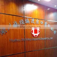 Huzhou Shi Warp Import & Export Co., Ltd. company overview - view 1