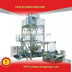 LDPE/HDPE plastic rolling t-shirt bag sealing machine