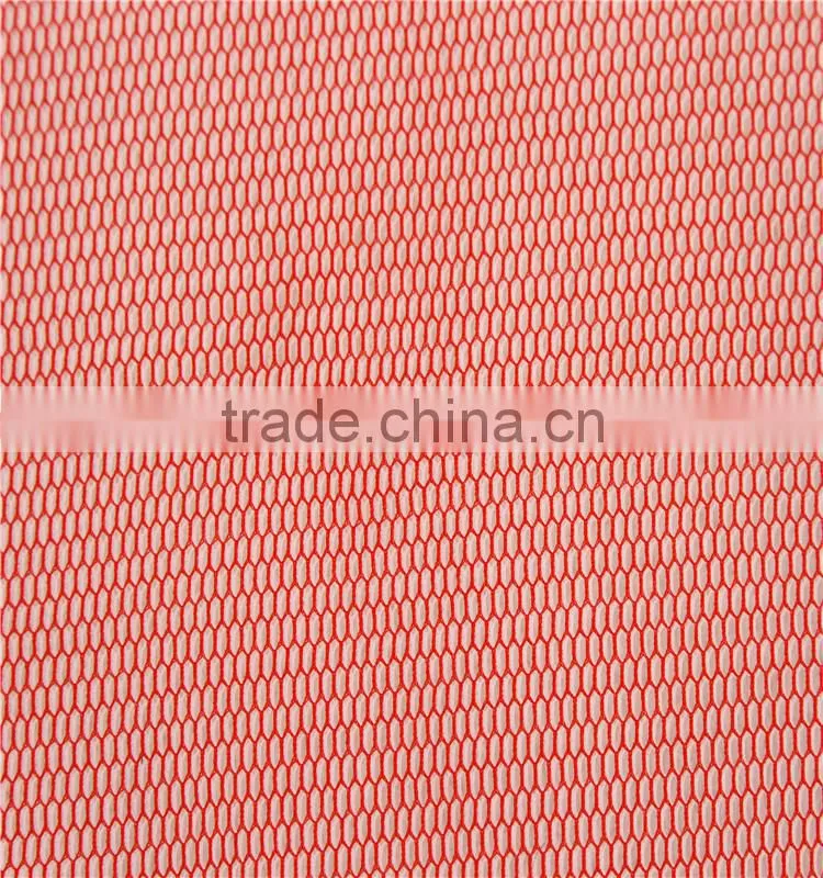 Cationic double color sandwich mesh for seat cover