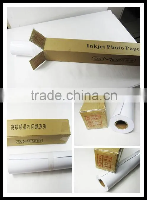 high quality mug sublimation/ceramic sublimation /dye sublimation paper with factory price