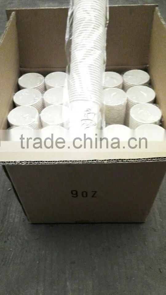 9oz PP Wrapped-Ink custom printed disposable beverage paper cups