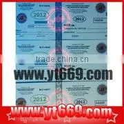 hologram with letter
