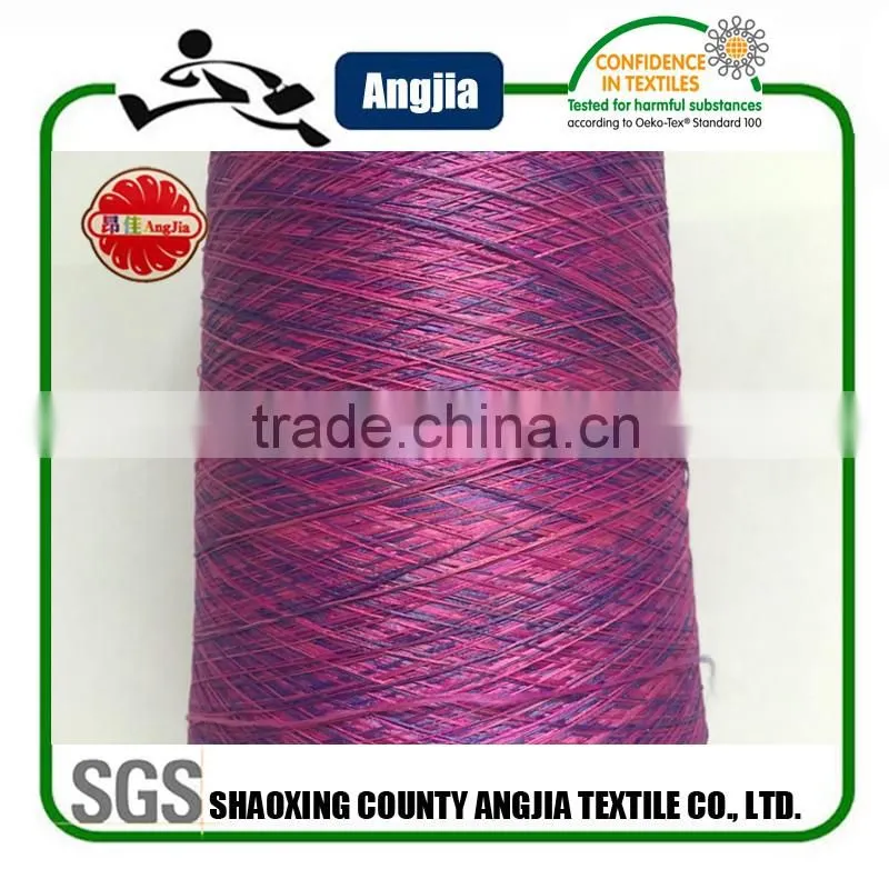 Space Dye Yarn For Space Dye Seamless Sports Bra