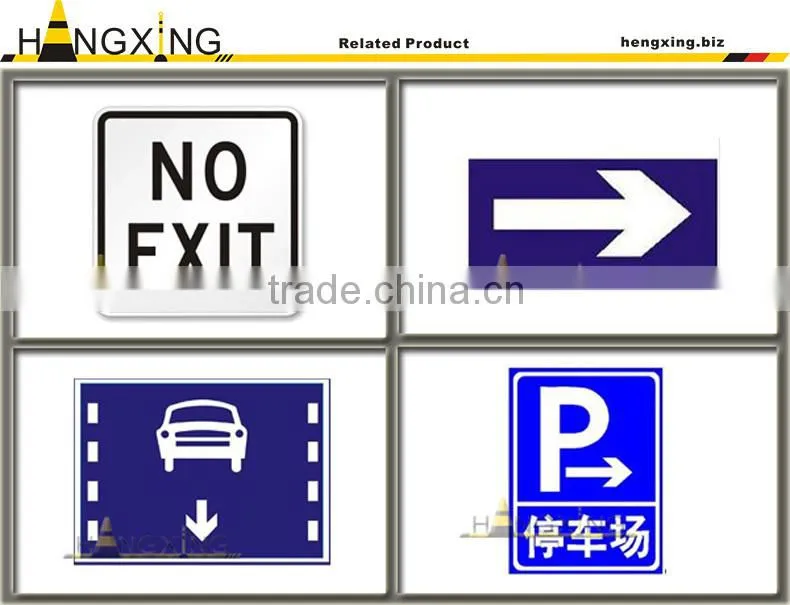 HX-RTS customerized reflective road sign