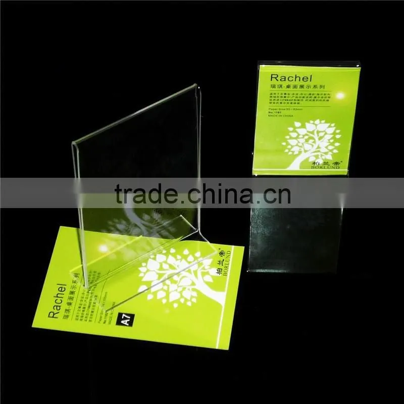 made in china transparent 8*11 acrylic sign holder