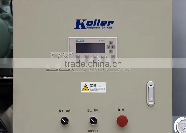 500kg small capacity flake ice machine for commercial use