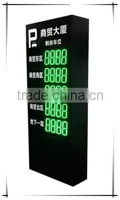 2015 New ultrasonic detector parking guidance system